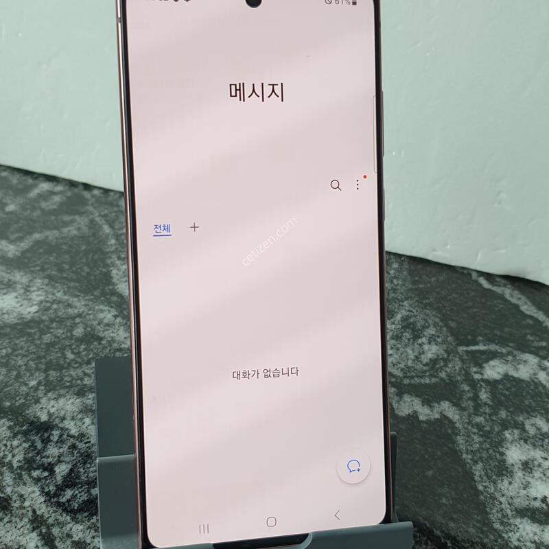LG ��Ʈ20 (N981N) ��ũ��� 256�Ⱑ (0959018)