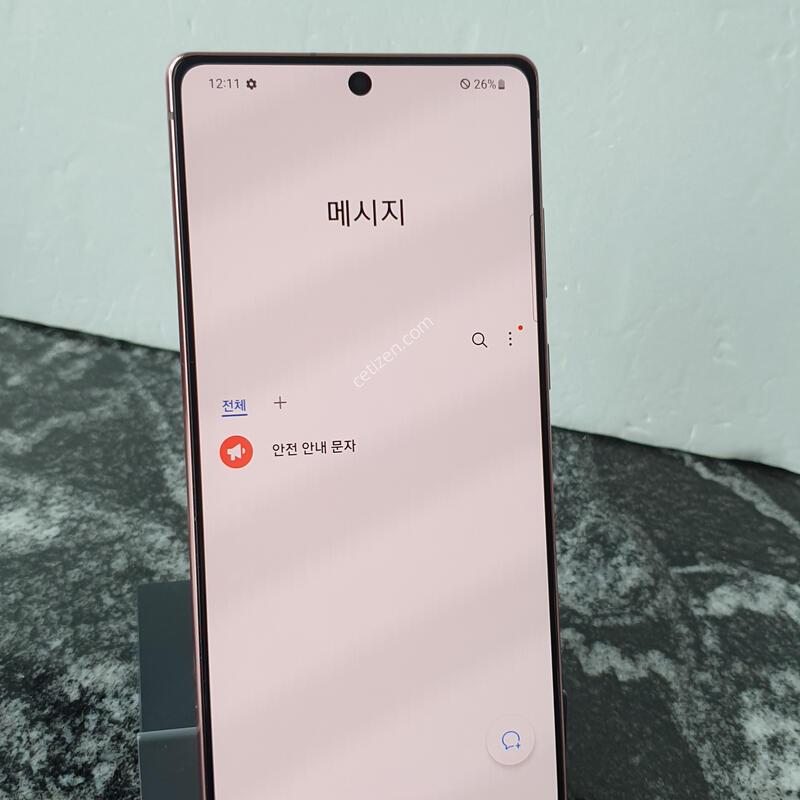 ��Ʈ20 (N981N) ��ũ��� 256�Ⱑ (1042738)