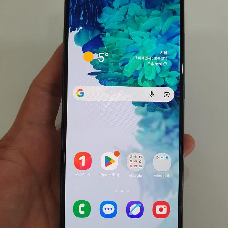 ������S20FE 128G �߰��� �����