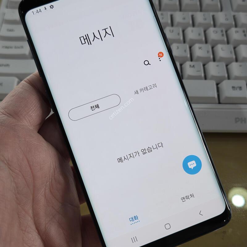 ������ S9 64�Ⱑ ���� �ܰ� ���� ����