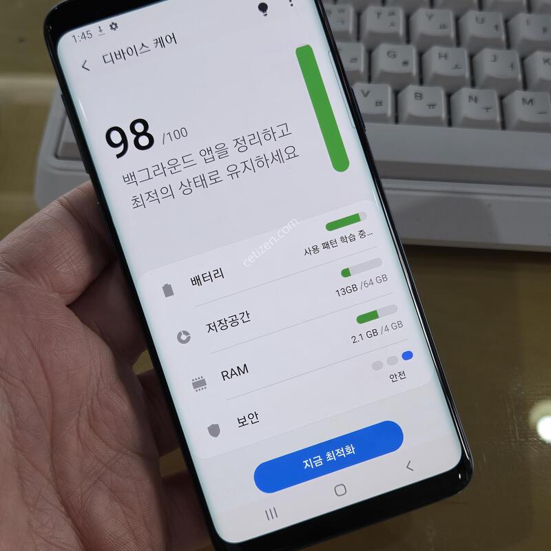 ������ S9 64�Ⱑ ���� �ܰ� ���� ����