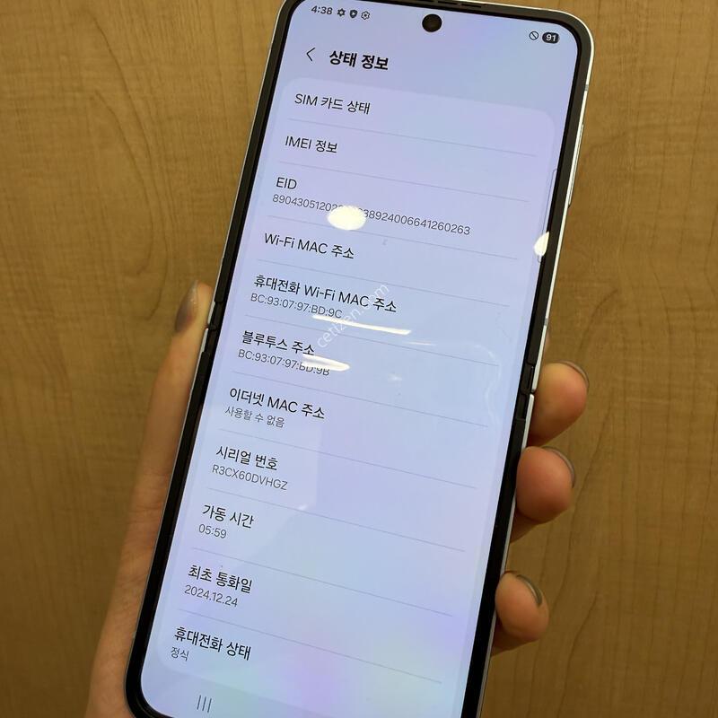 ������Z�ø�6 ����