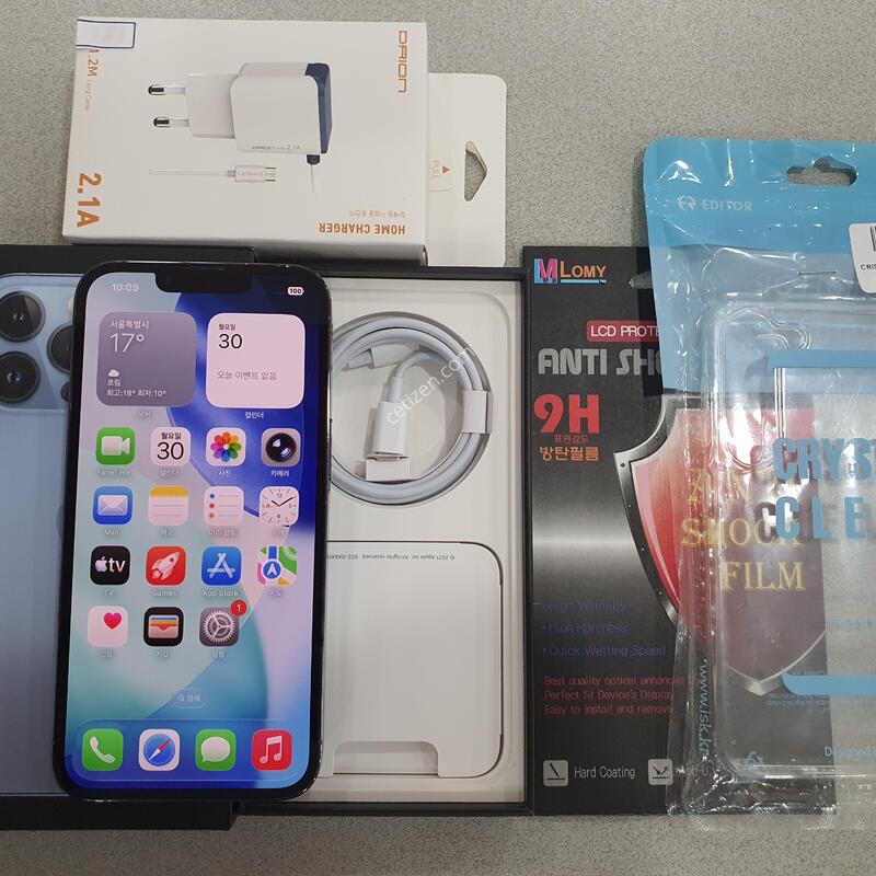 *13����*@ (���͸����� 100%) Ǯ�ڽ�!!