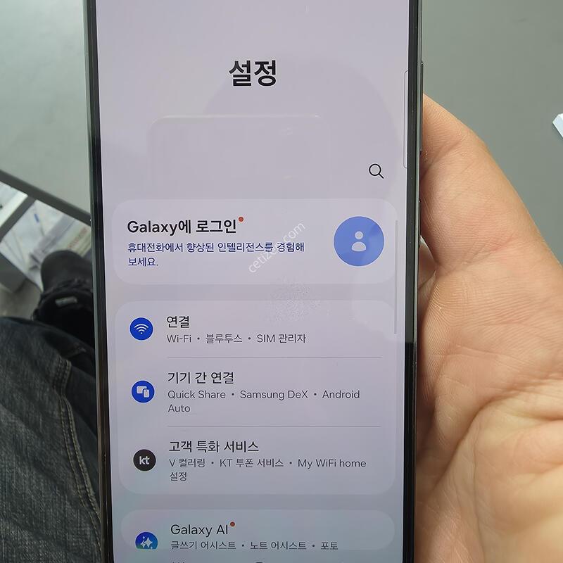 (2800)������s23 256 �Ǹ��մϴ�