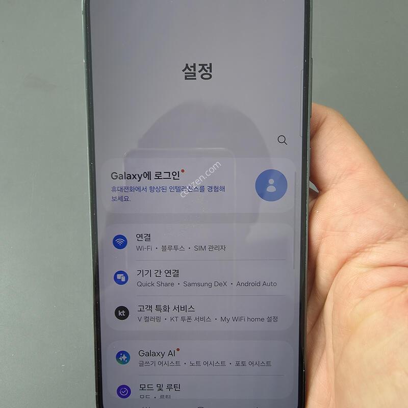 (3019)������s23�÷��� 256 �Ǹ��մϴ�