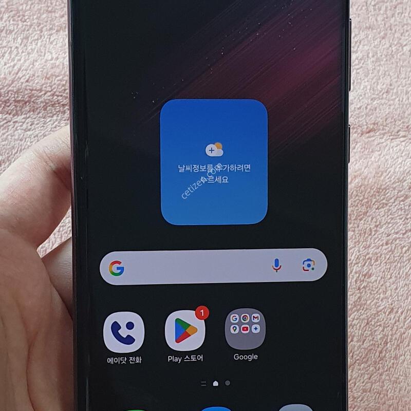 ���ǵ� �������� �����