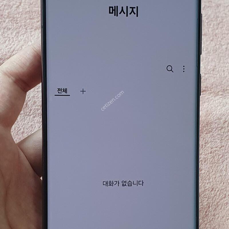 ���ǵ� �������� �����