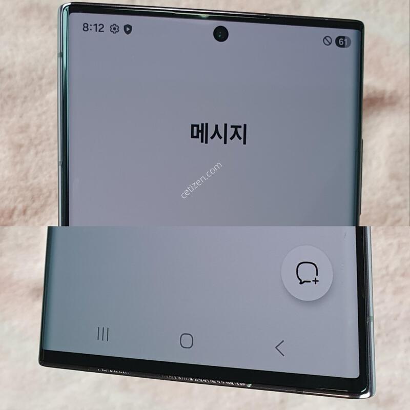 ���ǵ� �������� �����