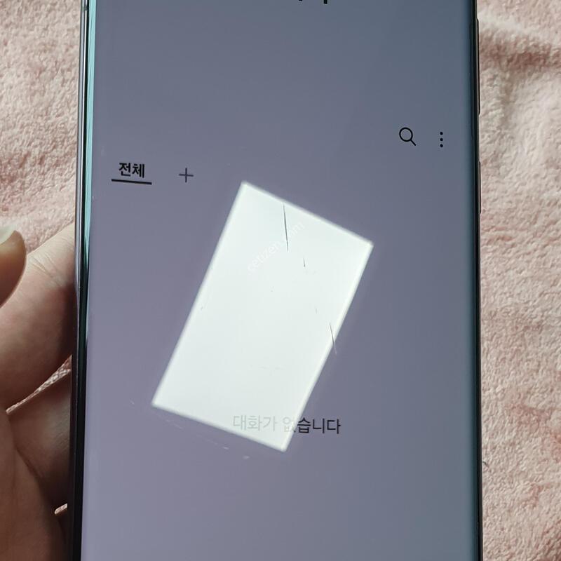 ���ǵ� �������� �����