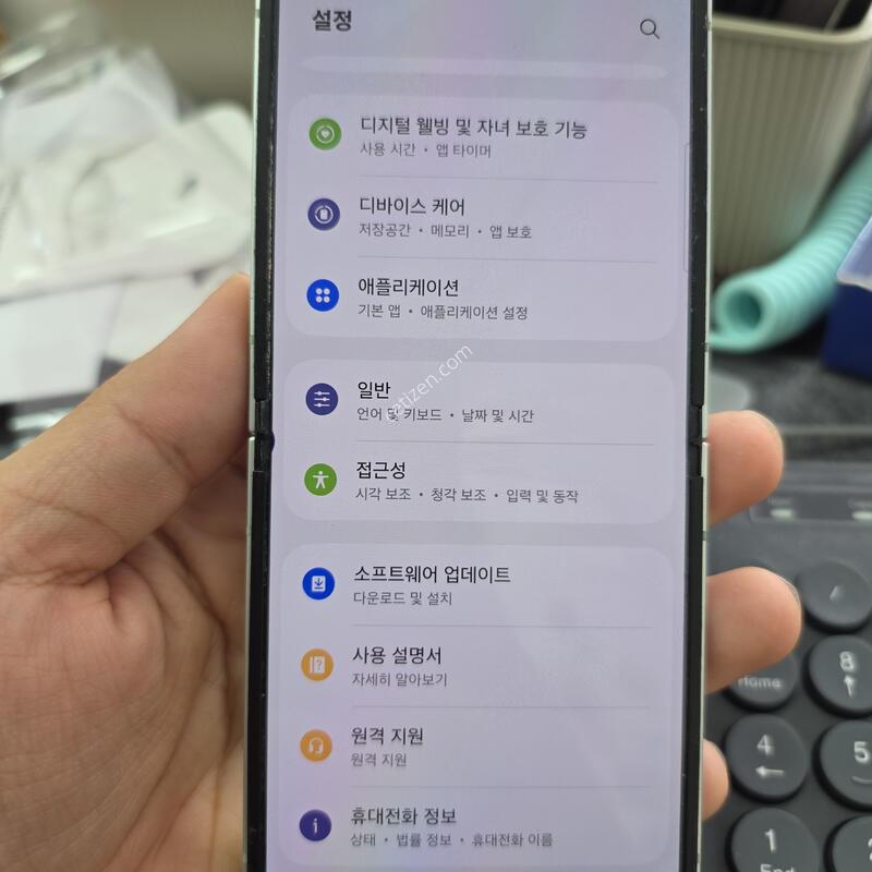 (2074)������z�ø�6 256 �Ǹ�