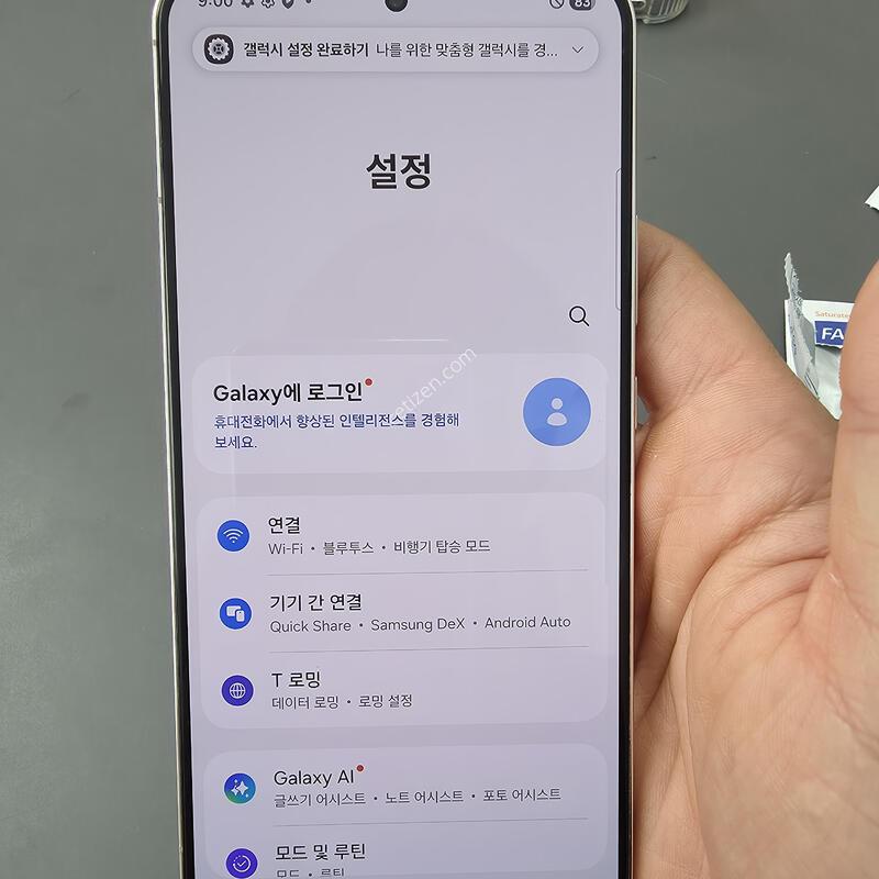 (2209)������s22�÷��� 256 �Ǹ��մϴ�