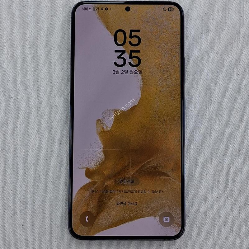 ������S22�÷��� 256GB ����