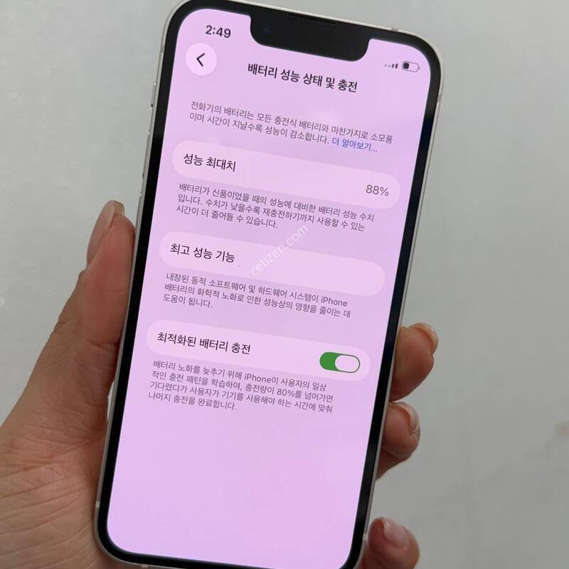 A��)������13�̴� ��Ÿ����Ʈ 128GB/88% Y1688