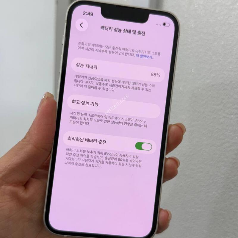 A��)������13�̴� ��Ÿ����Ʈ 128GB/88% Y1688