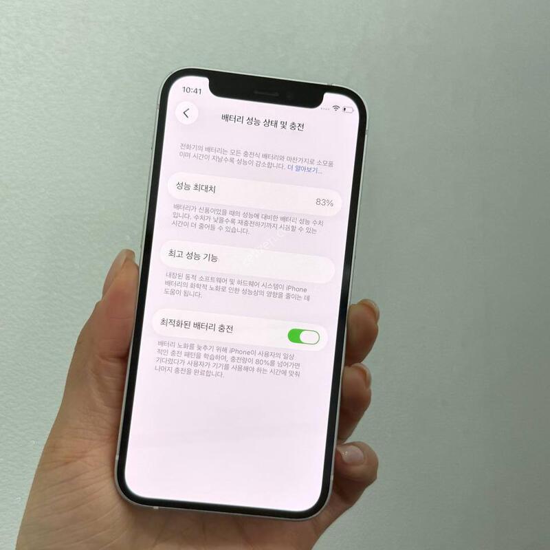 (A��)������12�̴� ȭ��Ʈ 128/83 Y1685