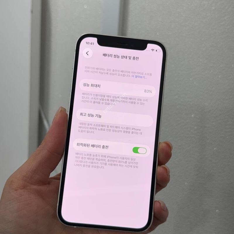 (A��)������12�̴� ȭ��Ʈ 128/83 Y1685