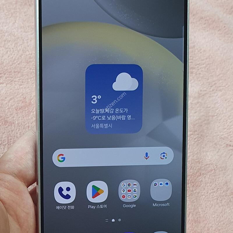 �ǹ� ���� ���� �����