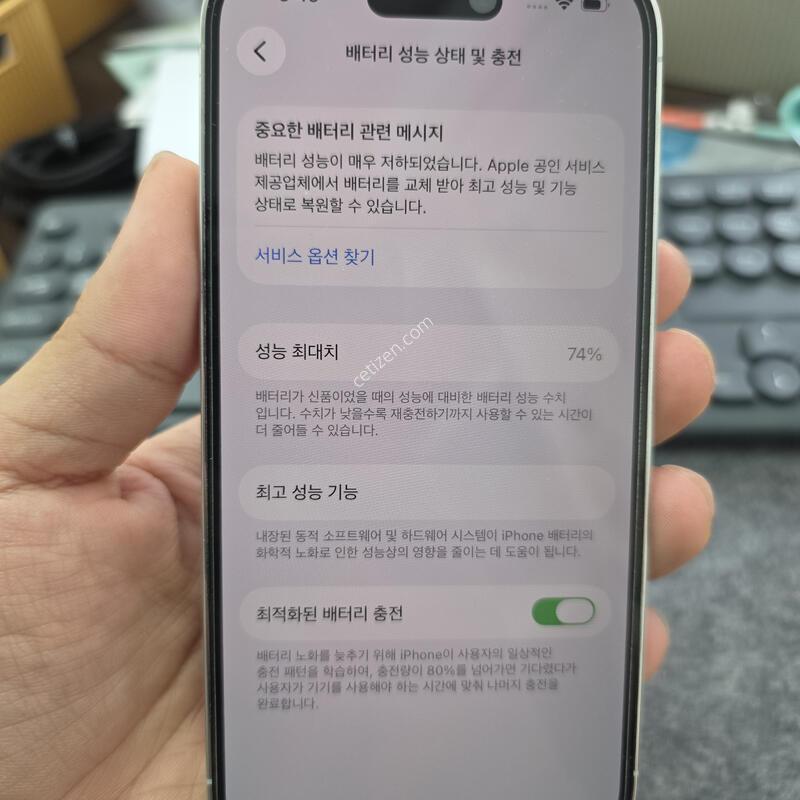 (5004)14���� 128 �Ǹ�