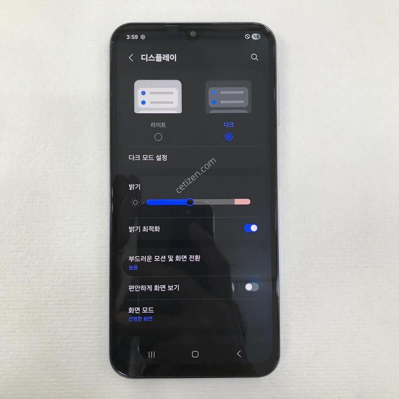 ����Ʈ���� �ܰ�ƯƯSSSSSSS��!!