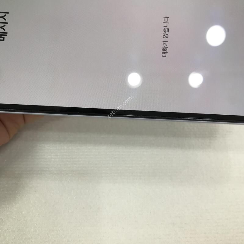 ����Ʈ���� �ܰ�ƯƯSSSSSSS��!!