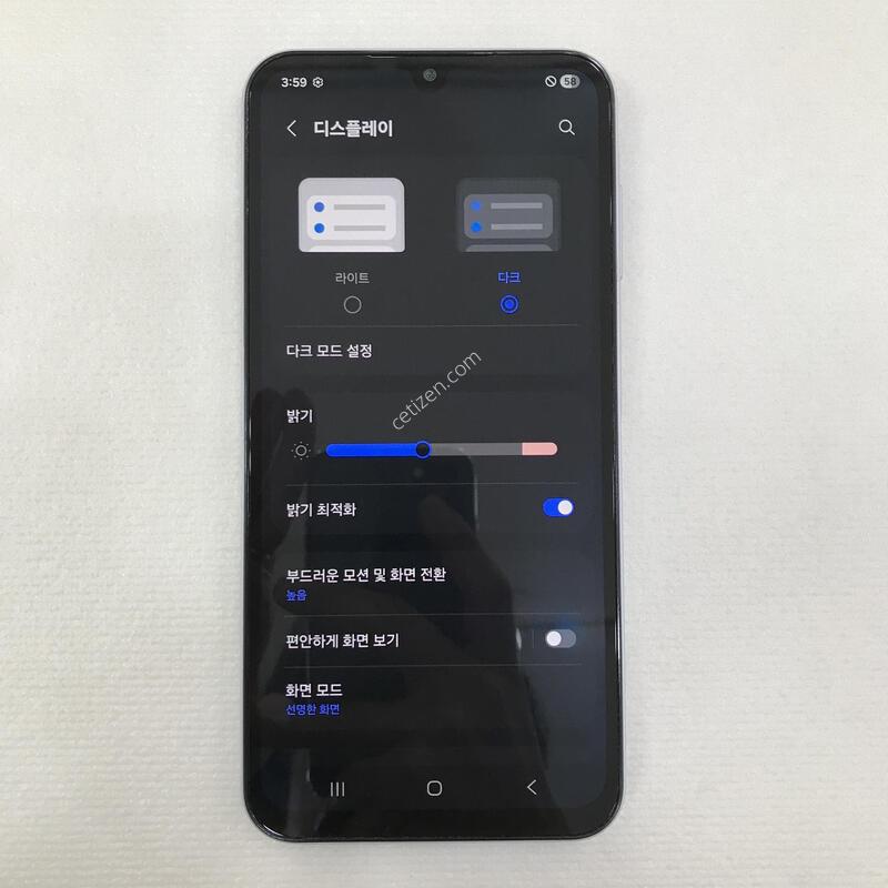 ����3 ����Ʈ���� �ܰ�ƯƯSSS��!!����0