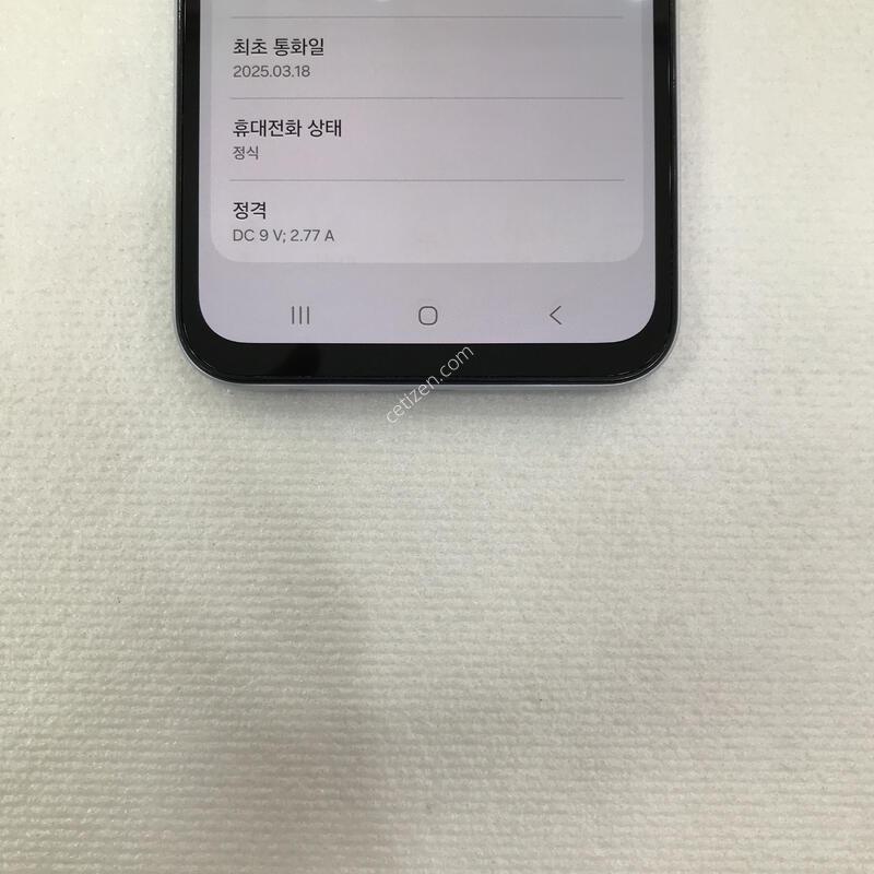 ����Ʈ����/�ܰ�ƯƯSS��/����0