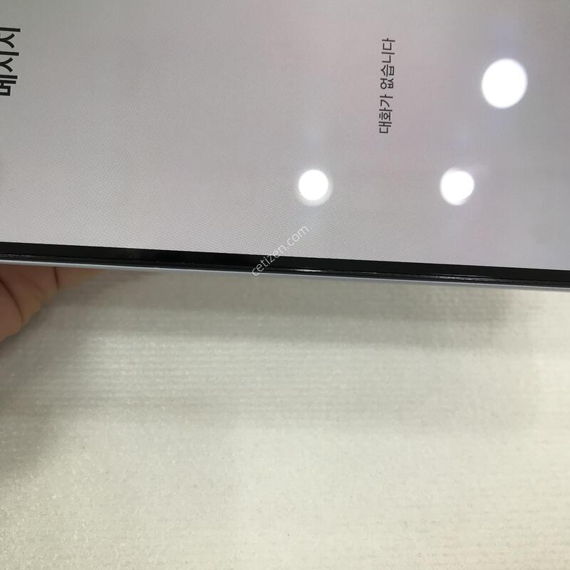 ����Ʈ����/�ܰ�ƯƯSS��/����0