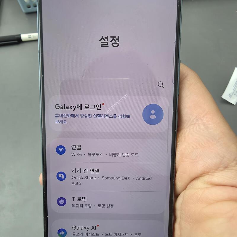 (1927)������s22 256 �Ǹ��մϴ�