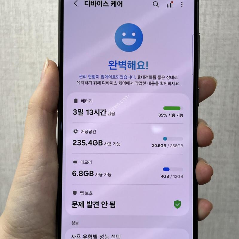 [������]������S24��Ʈ��/S928/256/ƼŸ������/85276