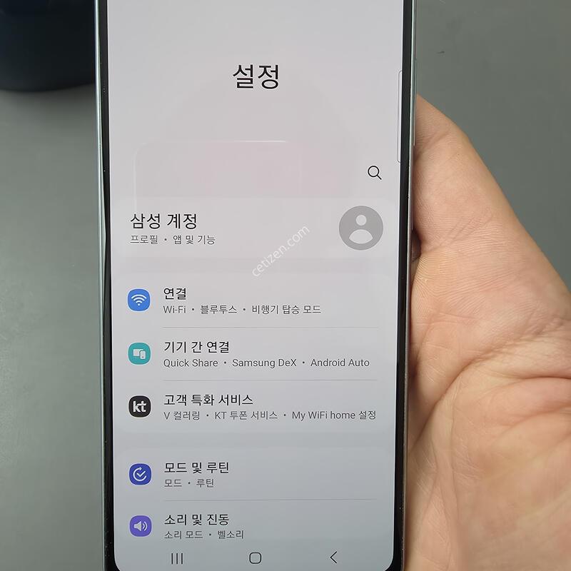 (1002)������s20fe 128 �Ǹ��մϴ�