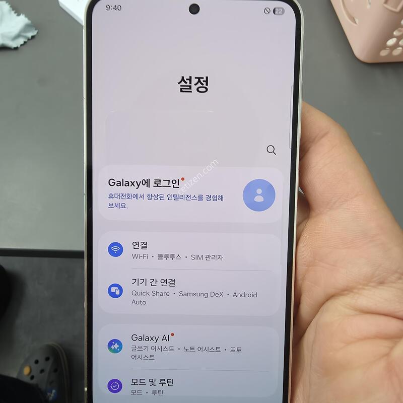 (2728)������s23 256 �Ǹ��մϴ�