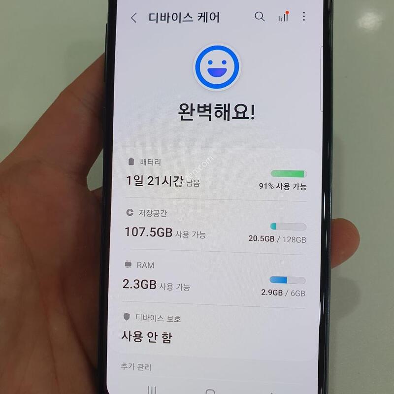 ������S10e 128G ���ܻ� �߰��� �����