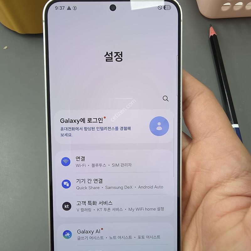 (4028)������s24�÷��� 256 �Ǹ��մϴ�