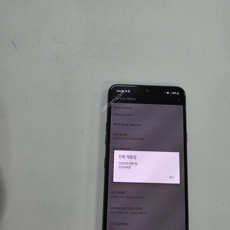 ����V50S ��������