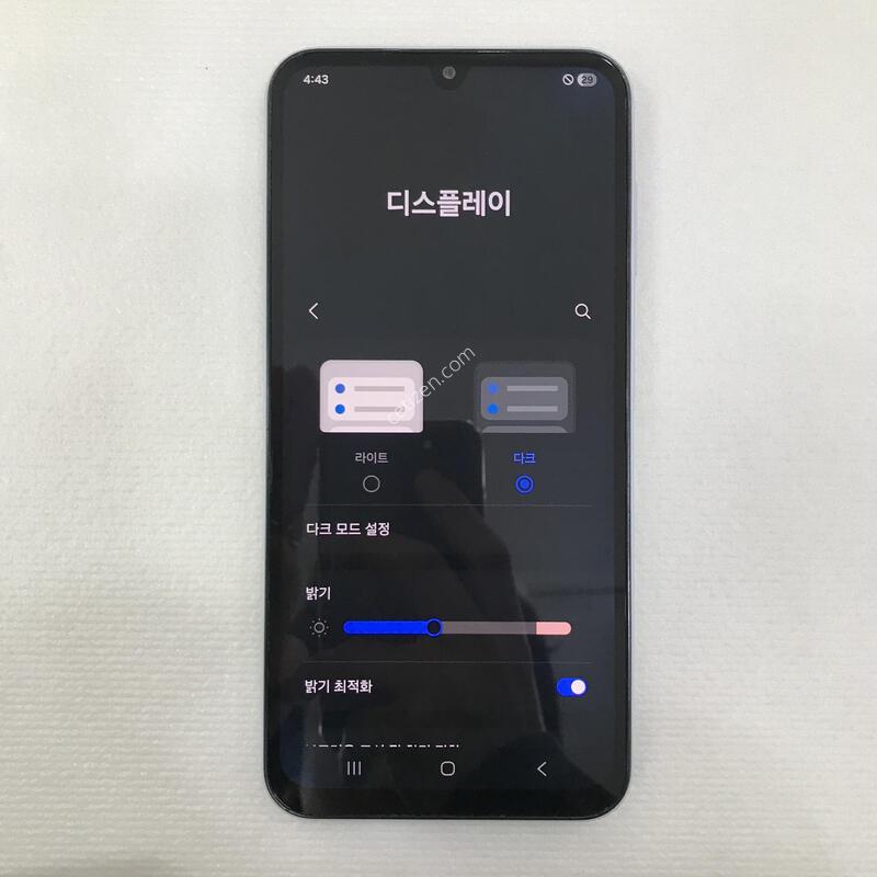 A15 ����Ʈ���� �ܰ�S��!!����0