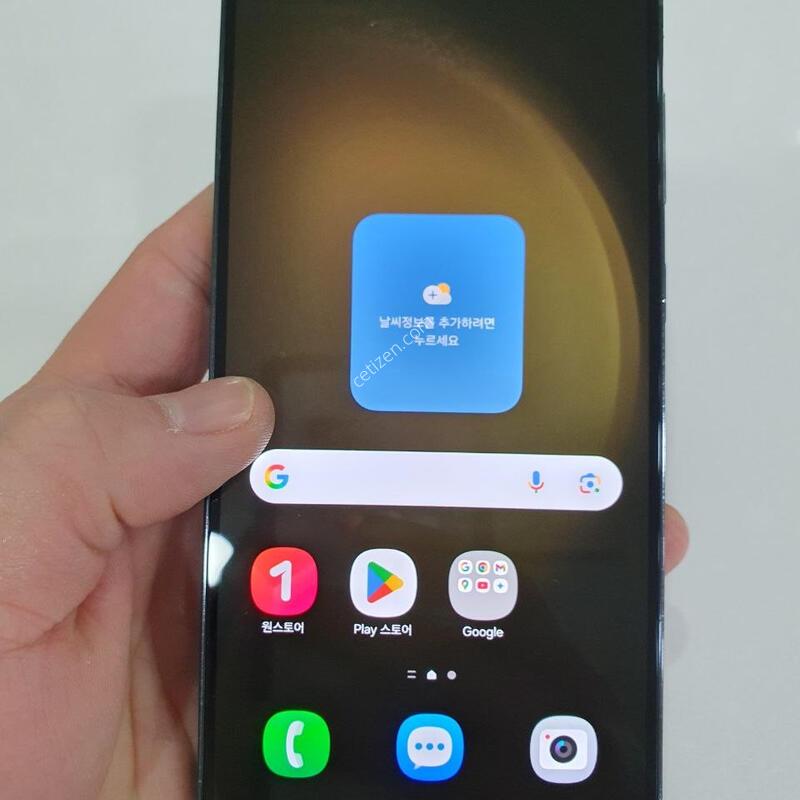 ������S23�÷���512G ���±� �߰��� �����