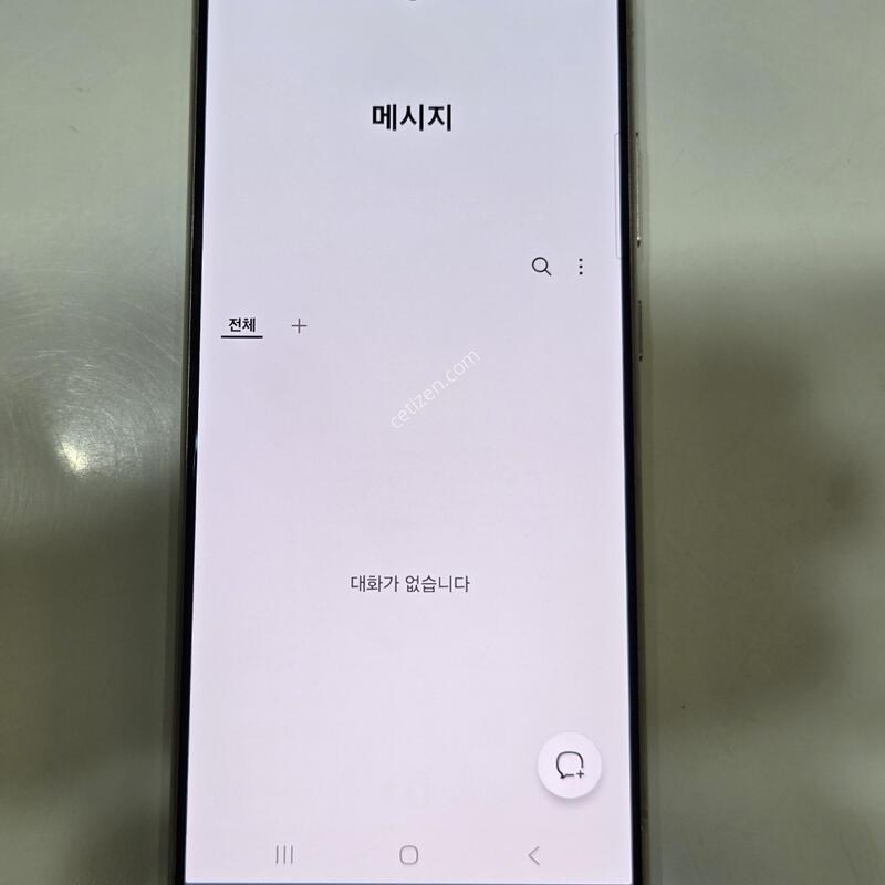 ������s24��Ʈ�� 256�Ⱑ �׷��� ƯA+�� 93850