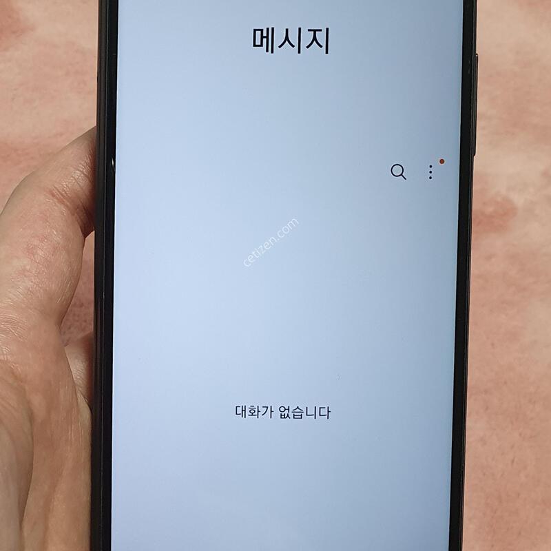 ���� �������� �����