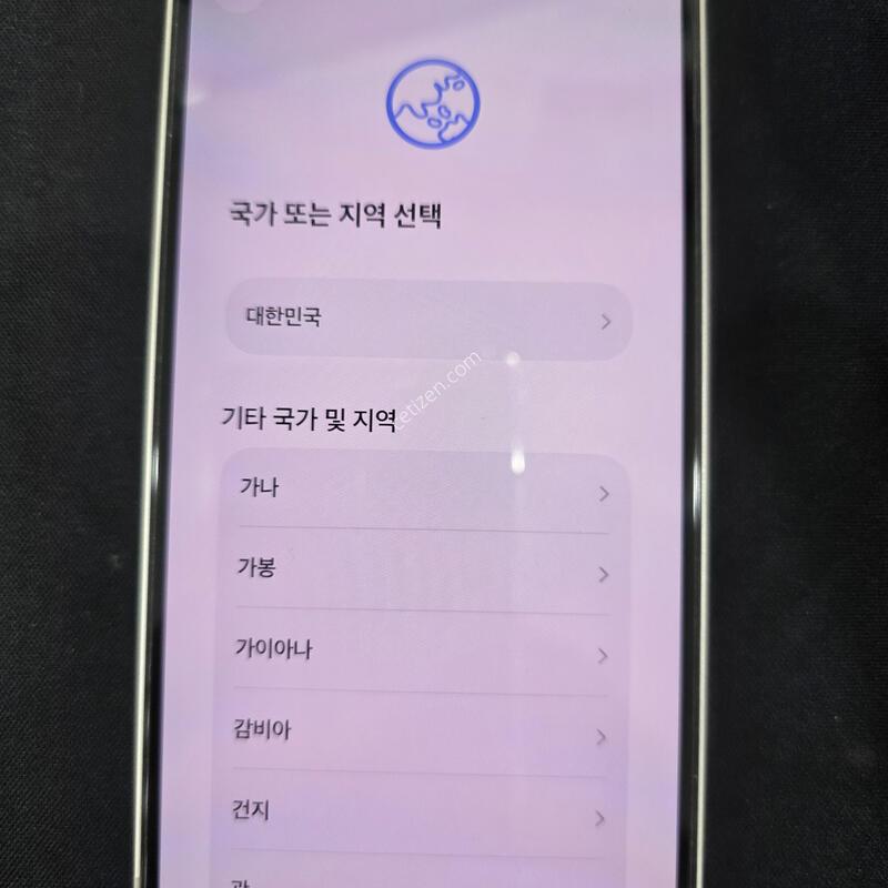 ������ 13 256GB ȭ��Ʈ  A�� ���͸�����80����  ����Ż� ������� Ȯ���⺯ ����!�׼��縮 ����