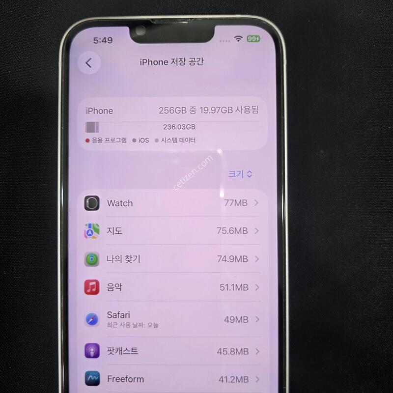 ������ 13 256GB ȭ��Ʈ  A�� ���͸�����80����  ����Ż� ������� Ȯ���⺯ ����!�׼��縮 ����