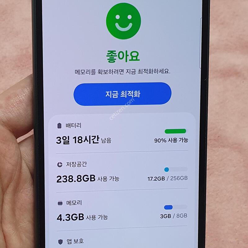 ����_256G �ؿ���