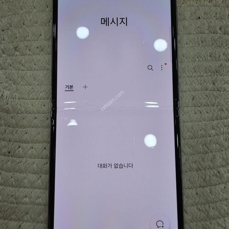 ������ �ø�3 /�󺥴�/ �۾���/ ������ ȭ�鸸����