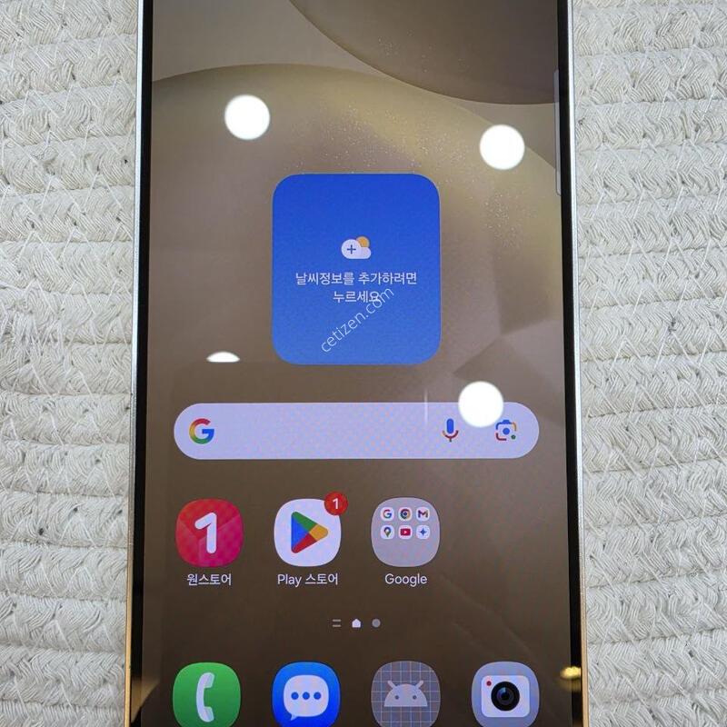 ������ S24 /256 /���ο� /�������� /�ܻ���� /A��