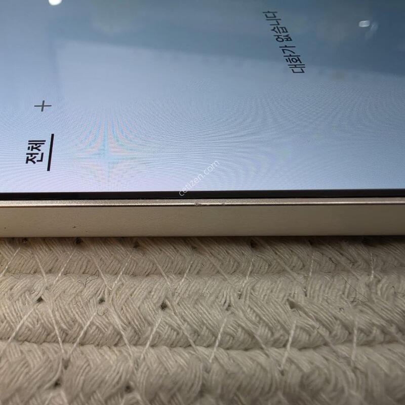 ������ S24 /256 /���ο� /�������� /�ܻ���� /A��