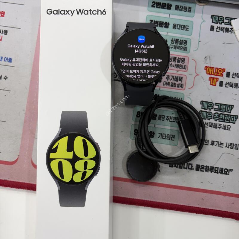 ������ ��ġ6  44mm ���� Ǯ�ڽ� �Ǹ��մϴ�.