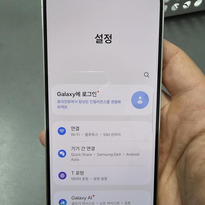 (2711)������s23 256 �Ǹ��մϴ�