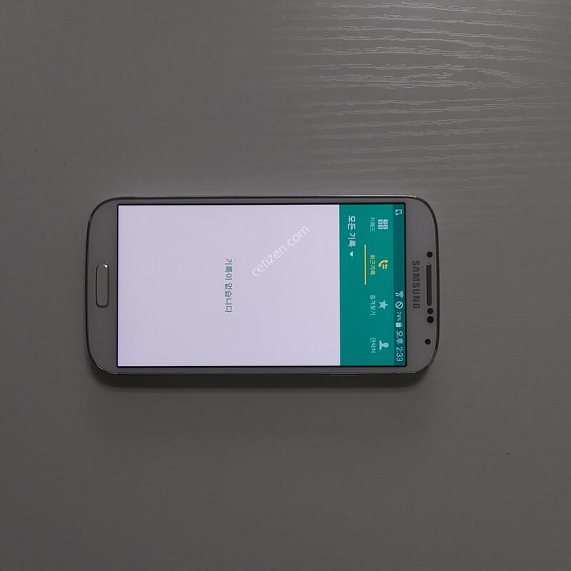 ���������� SHV-E300L 32GB �Ǹ��մϴ�~~