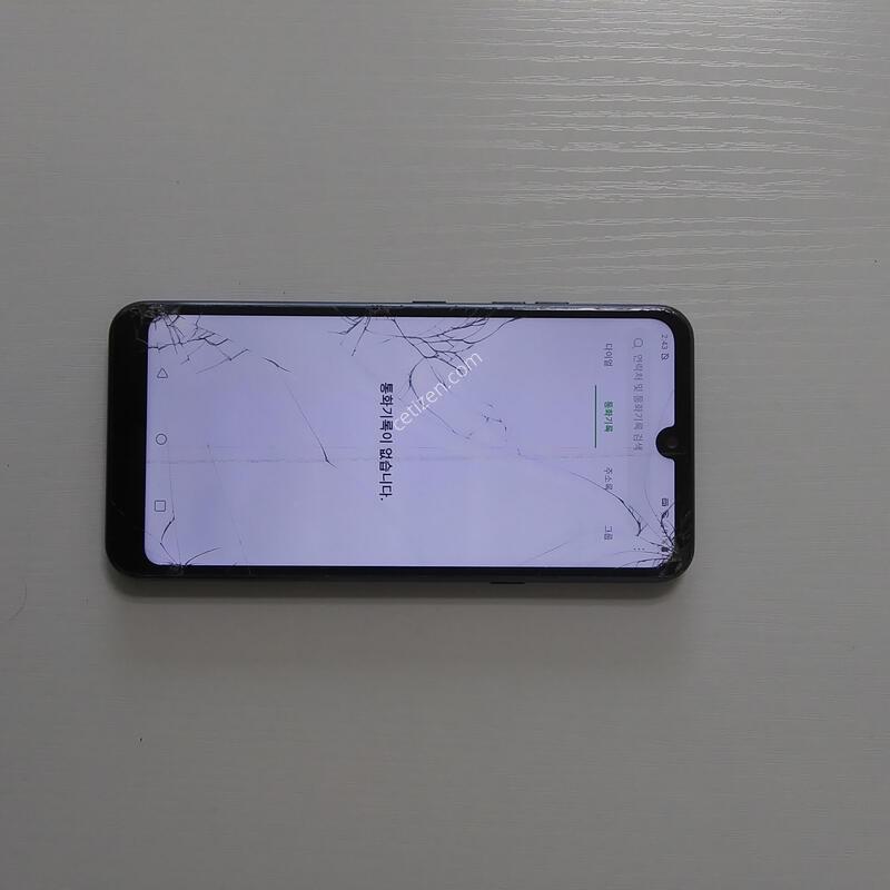 ���������� LM-X625N �Ǹ��մϴ�~~