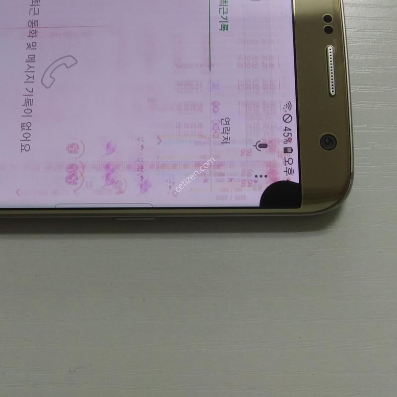 ���������� SM-G935S 64GB �Ǹ��մϴ�~~