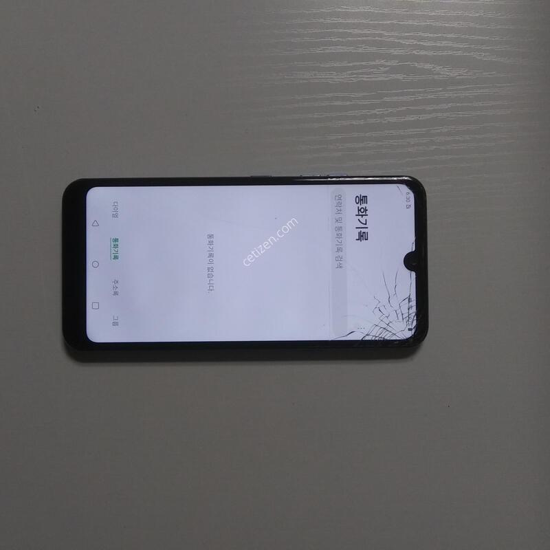 ���������� LM-X625N �Ǹ��մϴ�~~